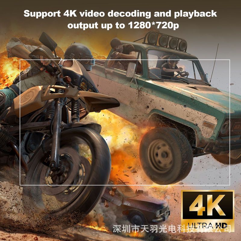 (Big Sale ⛄) 3D game projector,  Equipped with a pair of joystick game controllers.