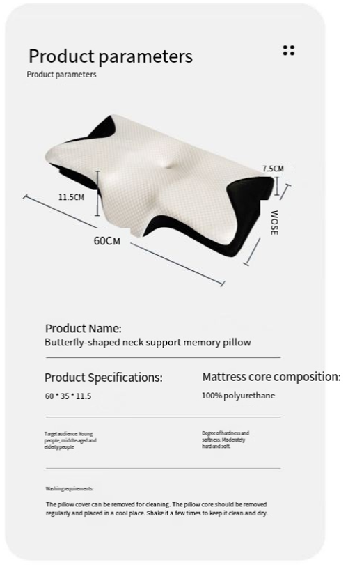 Butterfly Neck Pillow
