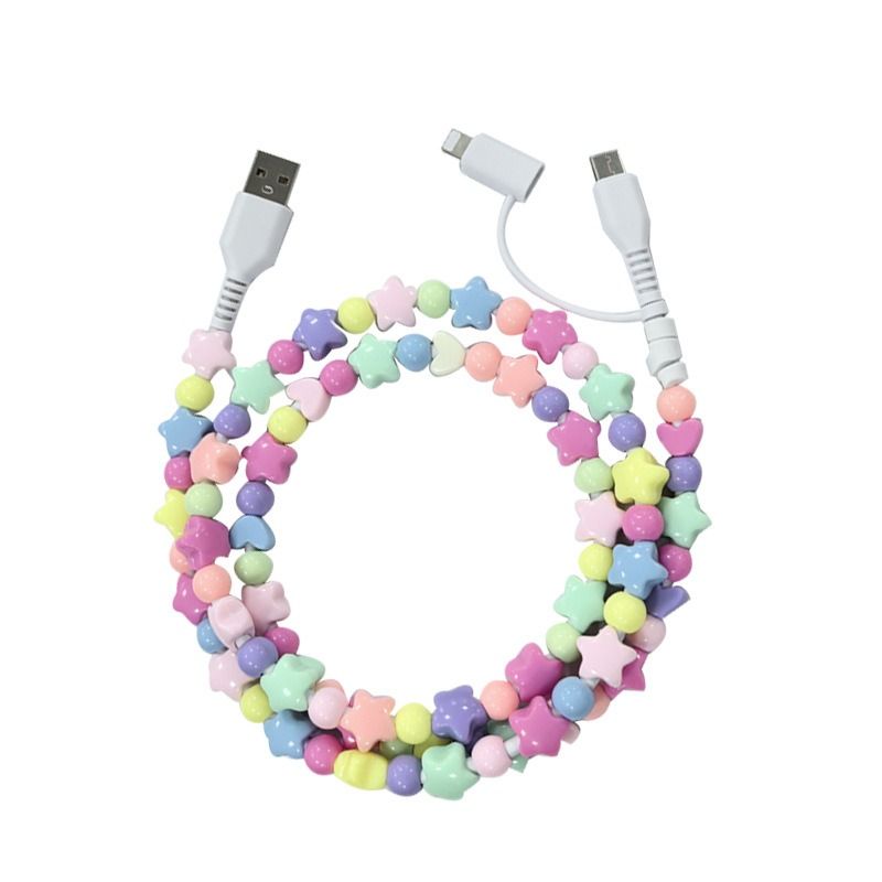 CUTEST Charging Cable