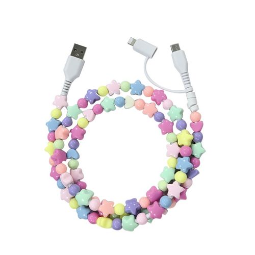 CUTEST Charging Cable