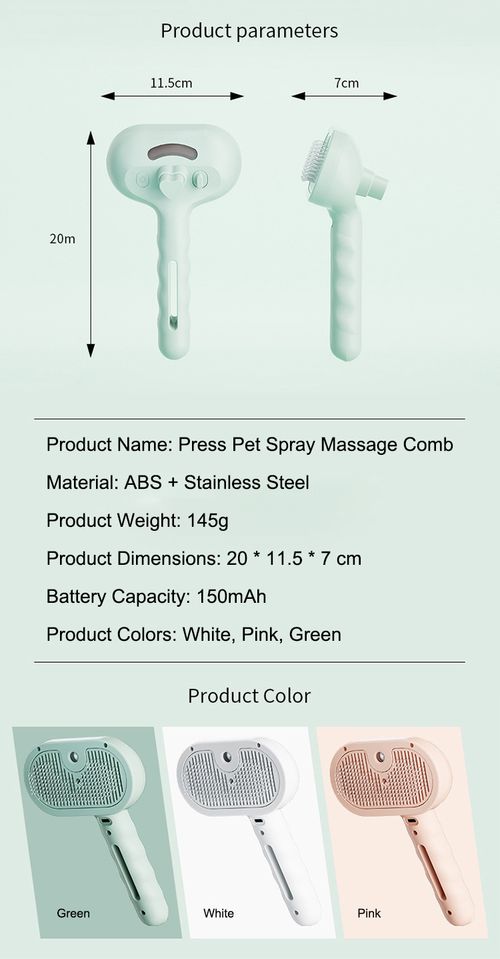 Steam Massage Pet Brush