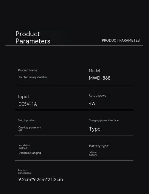 Mosquito Terminator Pro