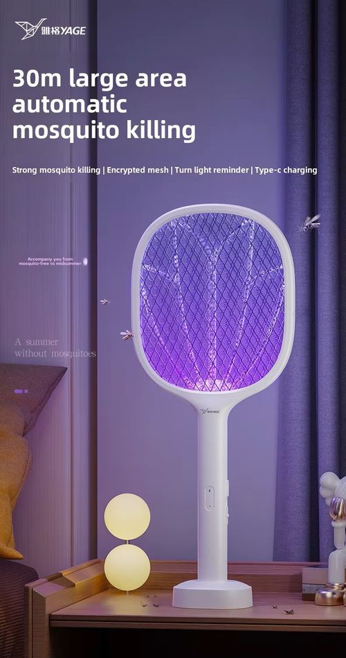 Rechargeable Mosquito Zapper