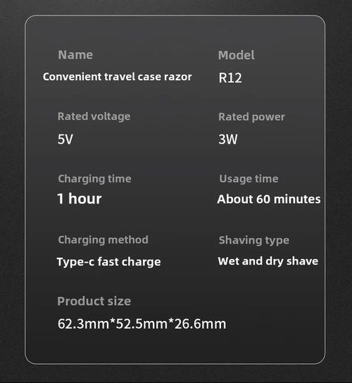 PowerGlide Go Shaver