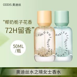 productThumbnail