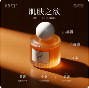 productThumbnail