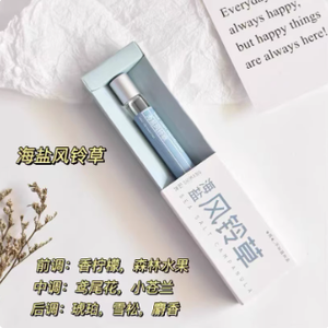 productThumbnail
