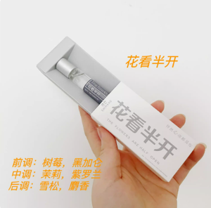 productThumbnail