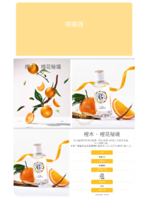 productThumbnail