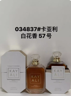 productThumbnail