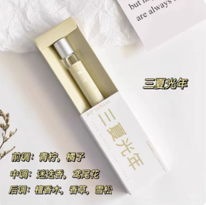 productThumbnail
