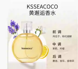 productThumbnail