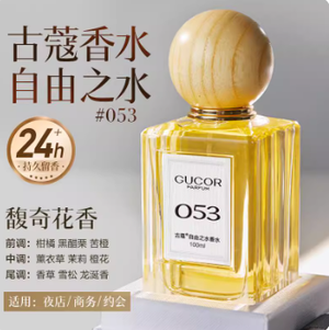 productThumbnail