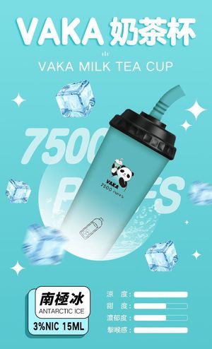 productThumbnail