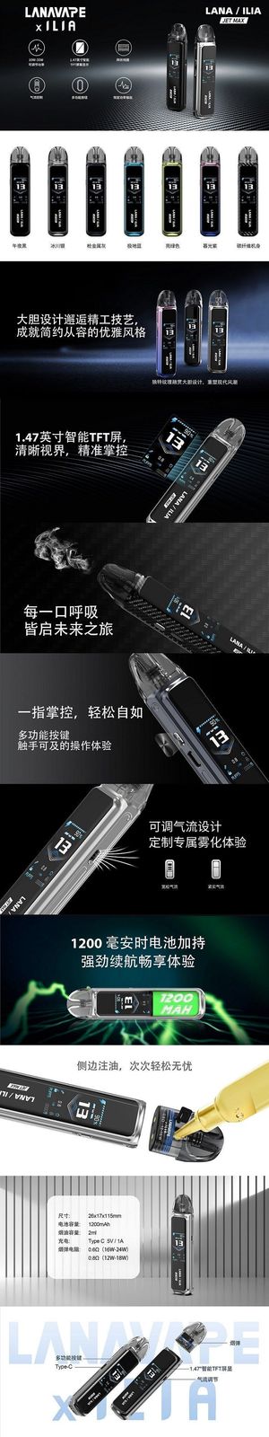 productThumbnail