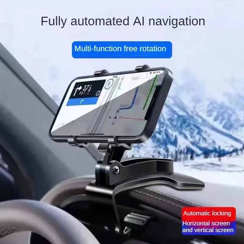 1200 Degree Rotation Universal Car Dashboard Phone Holder