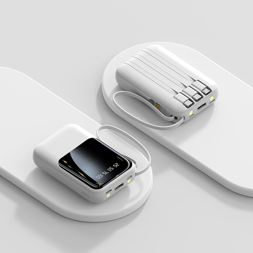 20000mAh Portable Power Bank with Built-in Cable, 20W Fast Charging & Intelligent Digital Display