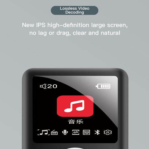 Long Battery Life MP4 Player - Pocket-Sized, Stylish & Built to Last for Kenya!