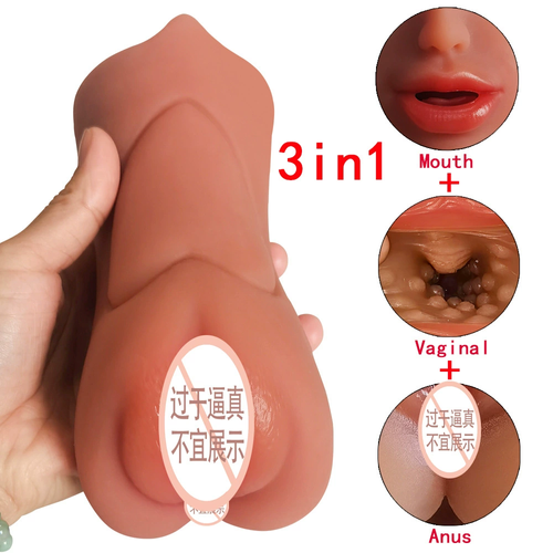 Masturbator Cup for Men Adult Sex Toys