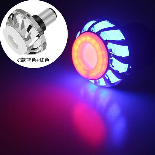 Cool Flashing Taillight for Motorcycle