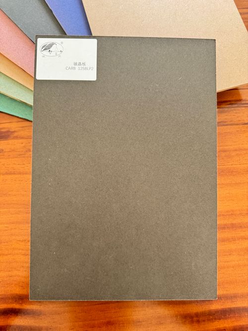 Carbon Crystal Board - 碳晶板