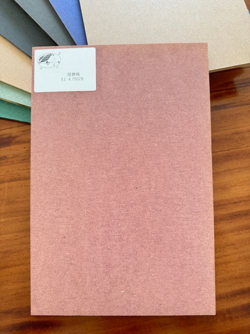 Flame Retardant Board - 阻燃板