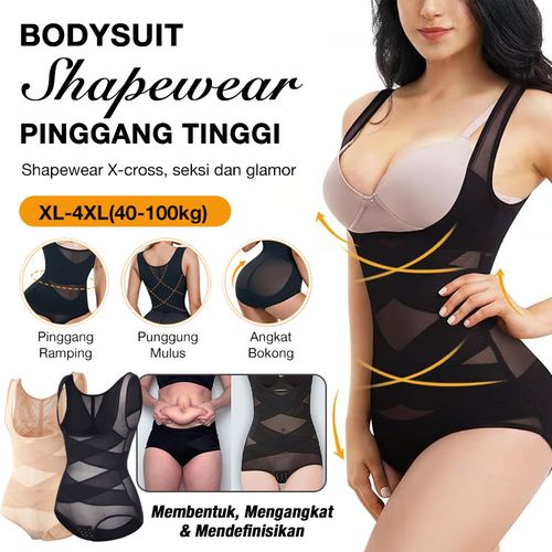 🌬️Summer ice silk high waist body shaper ❄️Buy One Get One Free