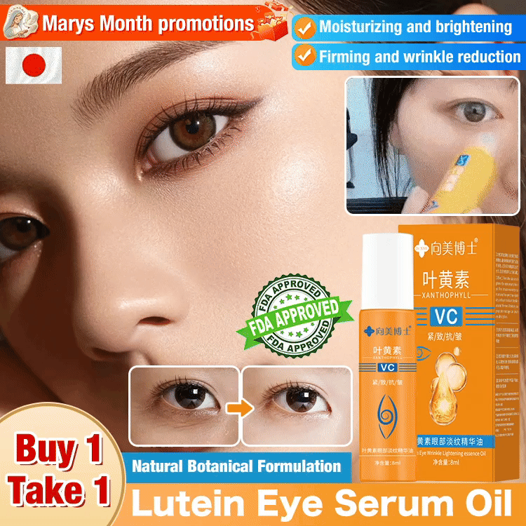 Buy 1 Take 1-Lutein Eye Essence Oil-Say goodbye to eye bags and eye wrinkles-Eye massage, Firm skin