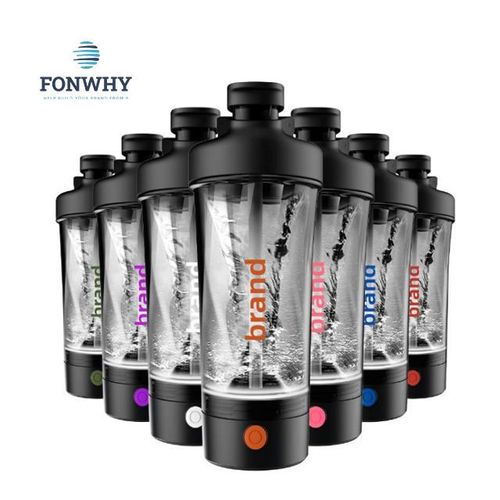 700ml USB Rechargeable Auto Mixing Protein Powder Electric Shaker Bottle