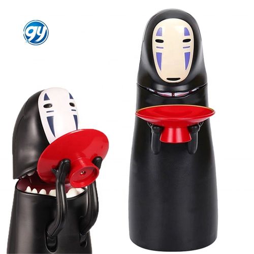 No Face Man Model Figure Doll Piggy Bank