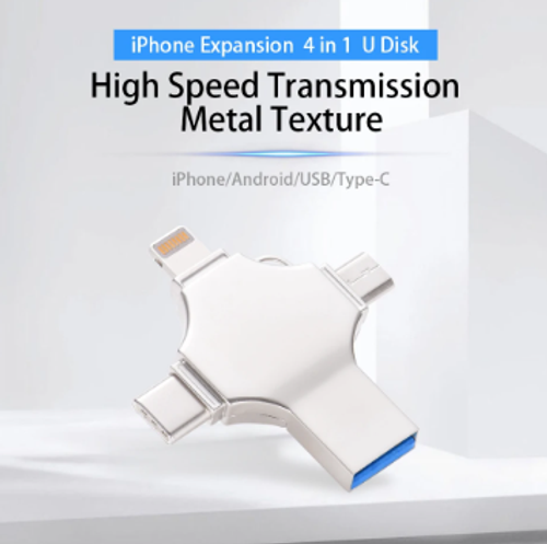 4 in 1 USB Flash Drive Memory Stick Smart Phone 512GB