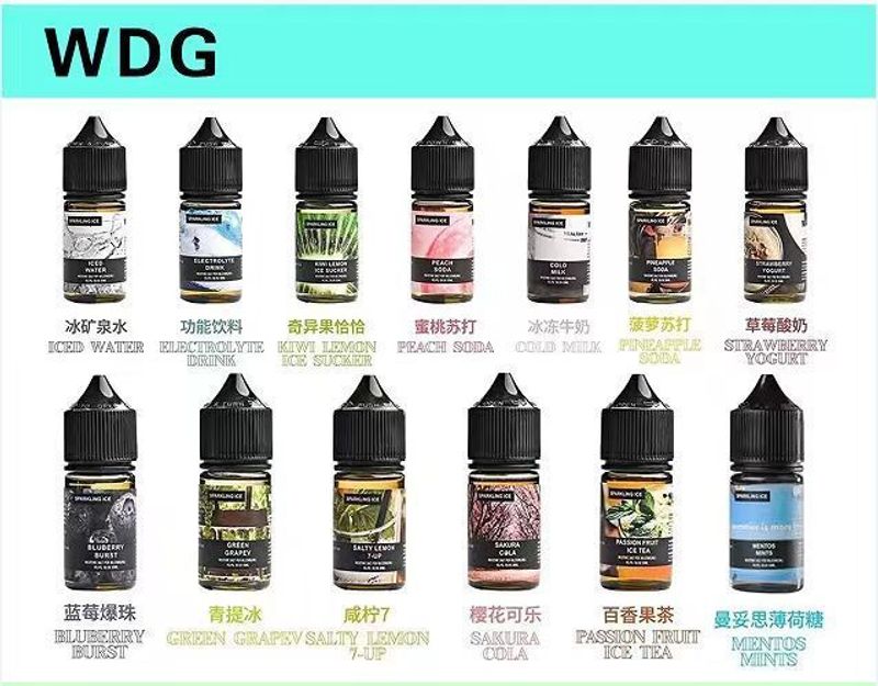 WDG煙油 美國原裝煙油 電子煙油30ml🍬買五送一