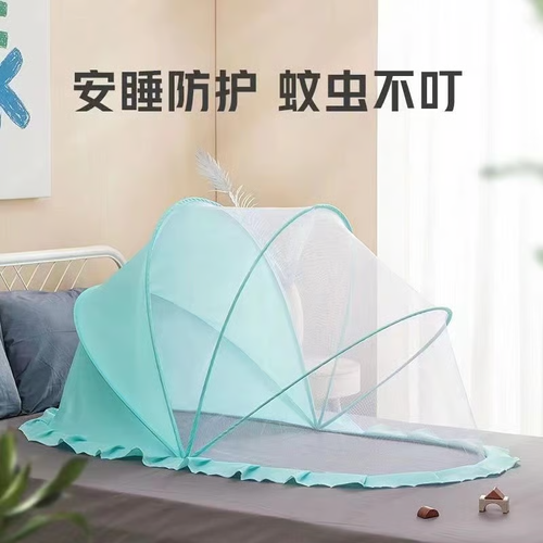 Baby Mosquito Net Cover Foldable Bed