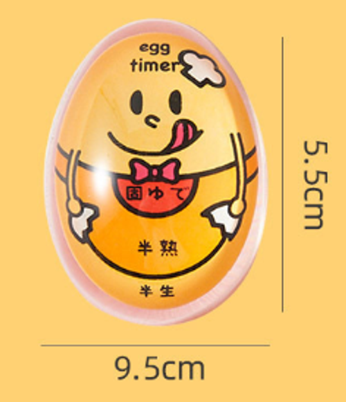Egg-boiling Timer Kitchen Creative Egg Boiling Timer Hot Spring Egg Soft-Baked Egg Monitor Reminder Device
