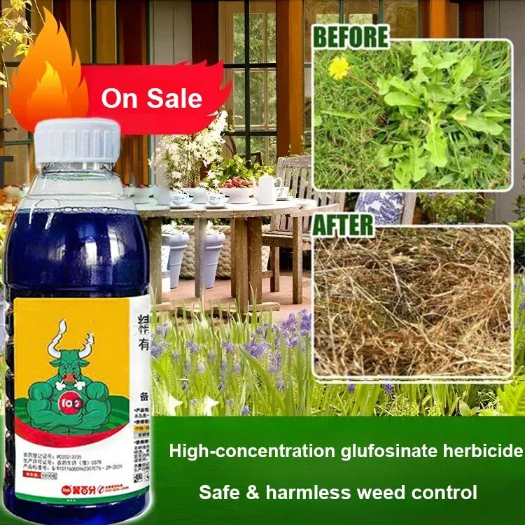 High-concentration glufosinate herbicide（Buy 1 Get 1 Free）