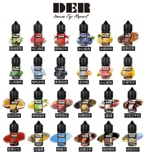 DER煙油 柔和順滑口感搭配口味層次，入口節奏與口味更好判斷