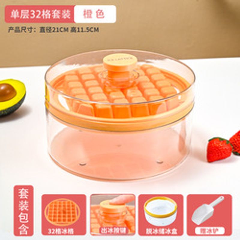 Press Type Ice Cube Maker, Ice Cube Trays with Lid and Storage Container, One Second Release All ice Cubes for Fruits Jelly