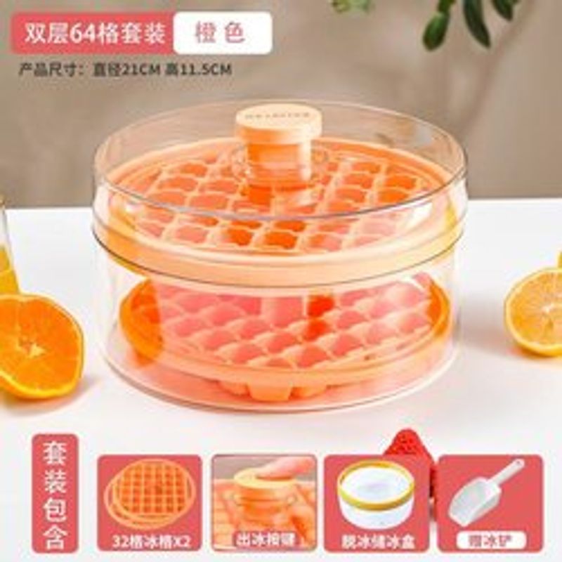 Press Type Ice Cube Maker, Ice Cube Trays with Lid and Storage Container, One Second Release All ice Cubes for Fruits Jelly