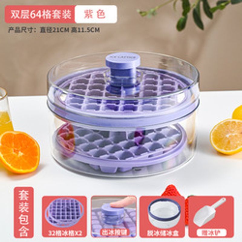 Press Type Ice Cube Maker, Ice Cube Trays with Lid and Storage Container, One Second Release All ice Cubes for Fruits Jelly