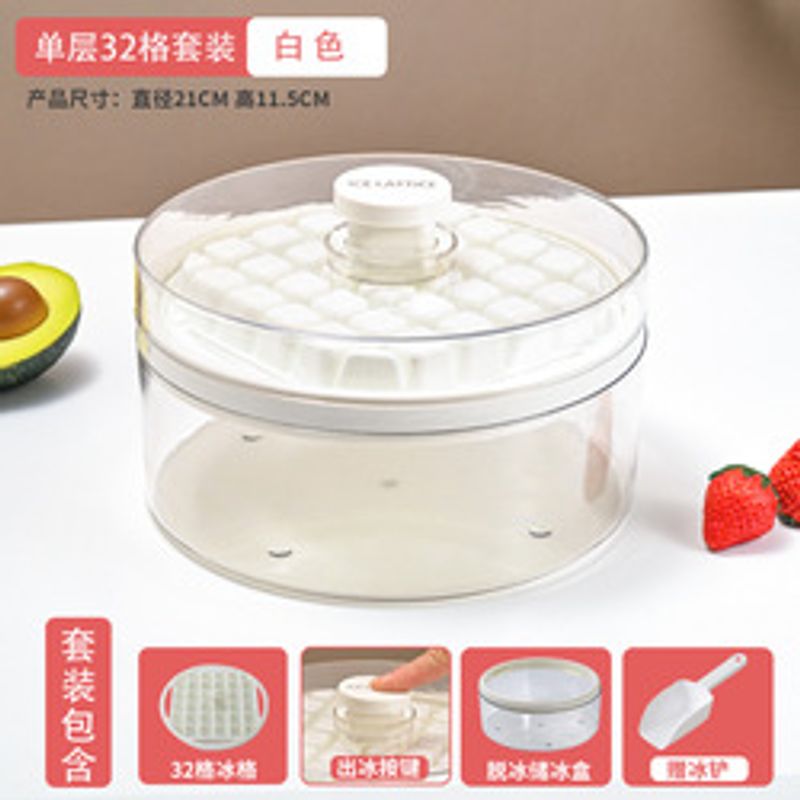 Press Type Ice Cube Maker, Ice Cube Trays with Lid and Storage Container, One Second Release All ice Cubes for Fruits Jelly
