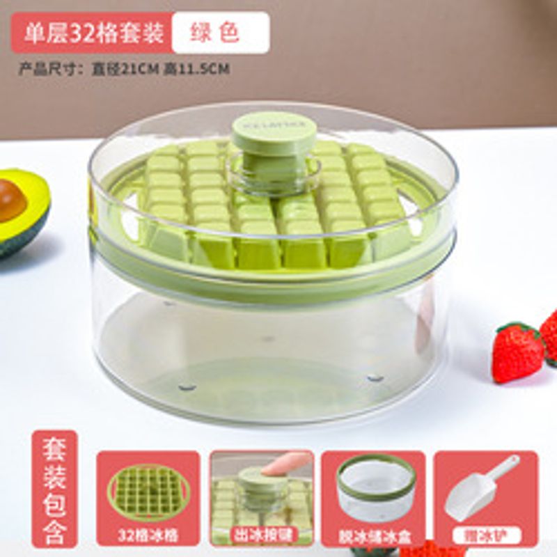 Press Type Ice Cube Maker, Ice Cube Trays with Lid and Storage Container, One Second Release All ice Cubes for Fruits Jelly
