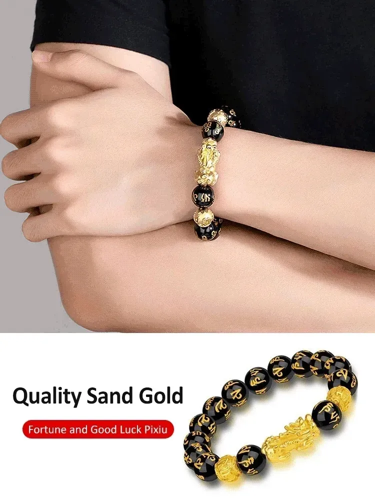 12mm Sand Gold Pixiu & Obsidian Wealth Bracelets