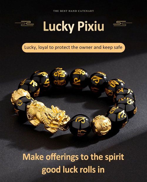 12mm Sand Gold Pixiu & Obsidian Wealth Bracelets