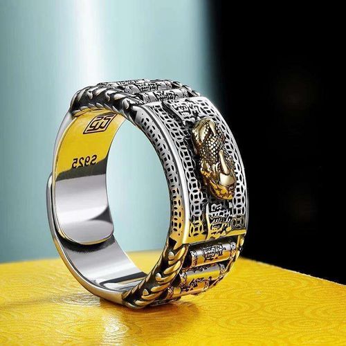 S925 Sterling Silver Two-Tone Rotatable Pixiu Spinner Ring (Engraved Motif Detail)