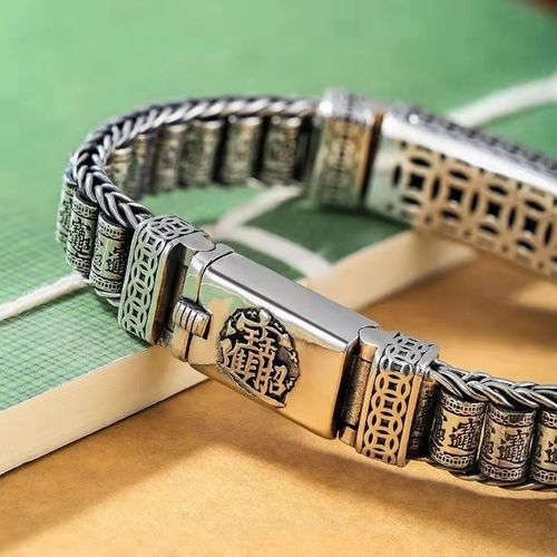 New Arrival Men's Pixiu Bracelet - Intricate Silver Craft with Fortune-Attracting Design, Smooth-Path Symbol and Gold-Accented Pixiu | INS Trendy