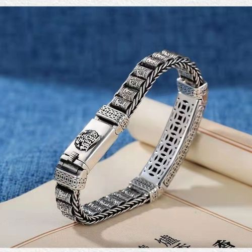 New Arrival Men's Pixiu Bracelet - Intricate Silver Craft with Fortune-Attracting Design, Smooth-Path Symbol and Gold-Accented Pixiu | INS Trendy