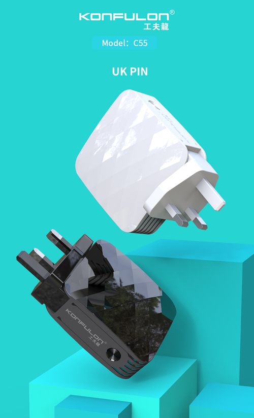 Konfulon 50% Special Offer Discount Product Multi Function Power Bank 5000mAh with AC Plug Adapter Portable Charger Wall Charger