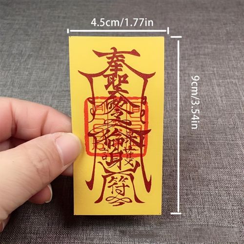 Lucky Charm & Protection Amulet