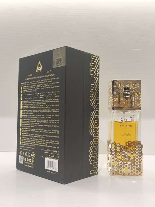 Bursting hit Lattafa Hive 50ml Perfume Little Bee