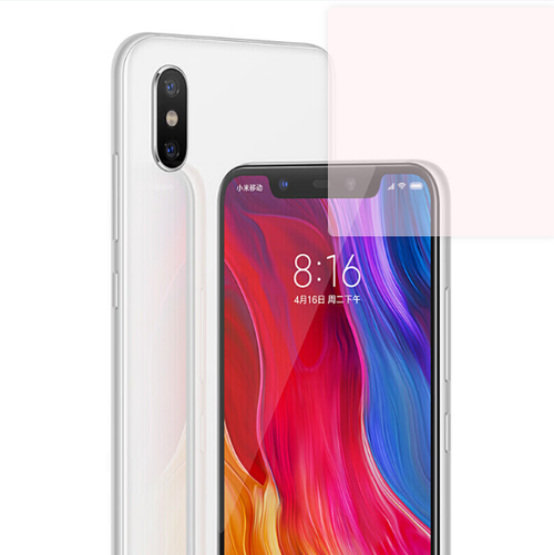 Xiaomi 8 Half New